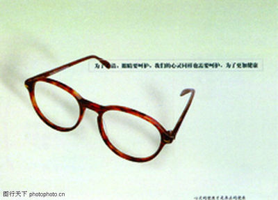 广告设计方法论0098 运用广告创意图库打造眼镜与老花镜静物广告的策略